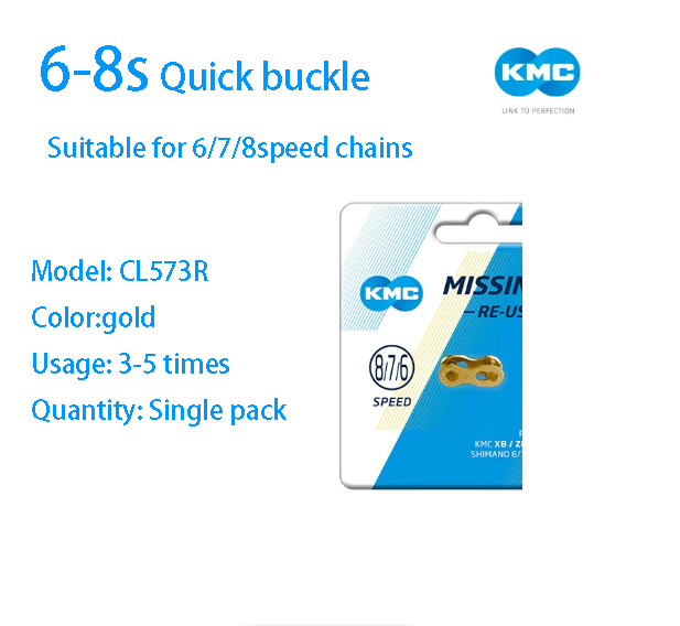 KMC 6-8/9/10/11/12speed XGlide - огляд і ціна Chain Quick Link