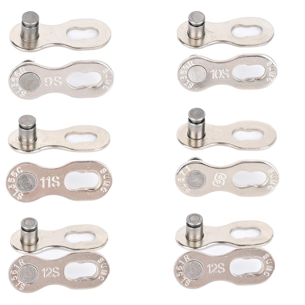 SUMC Bicycle Chain Missing Lin - огляд і ціна Chain Quick Link