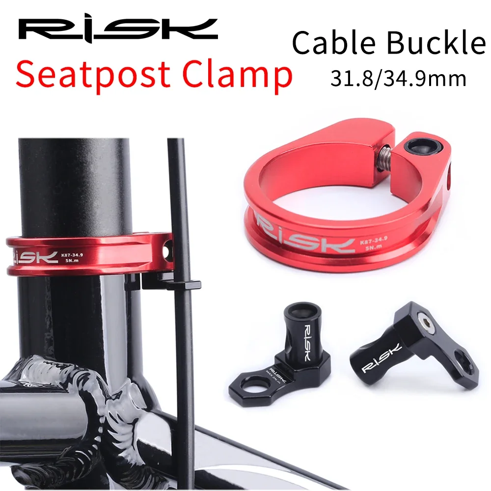 RISK Aluminum Lockable Bicycle - огляд і ціна Mountain Biking Tube