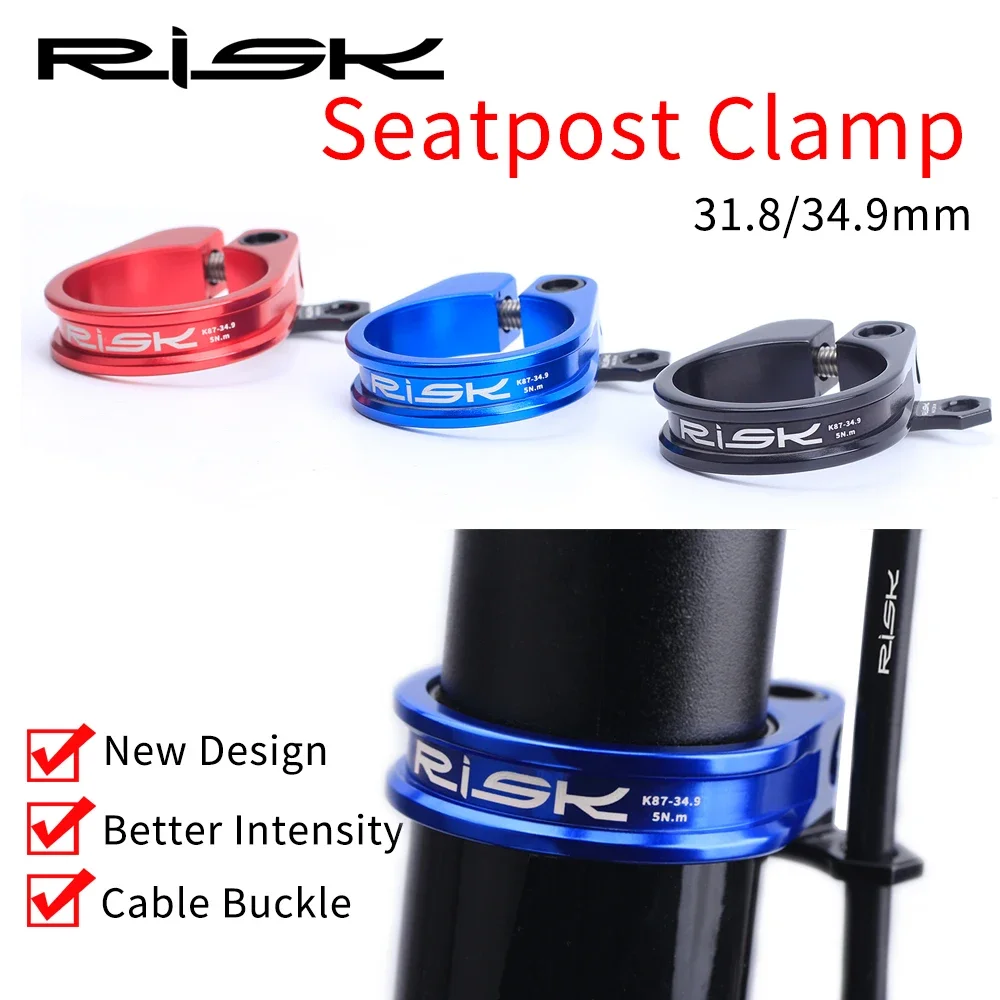 RISK Aluminum Lockable Bicycle - огляд і ціна Mountain Biking Tube