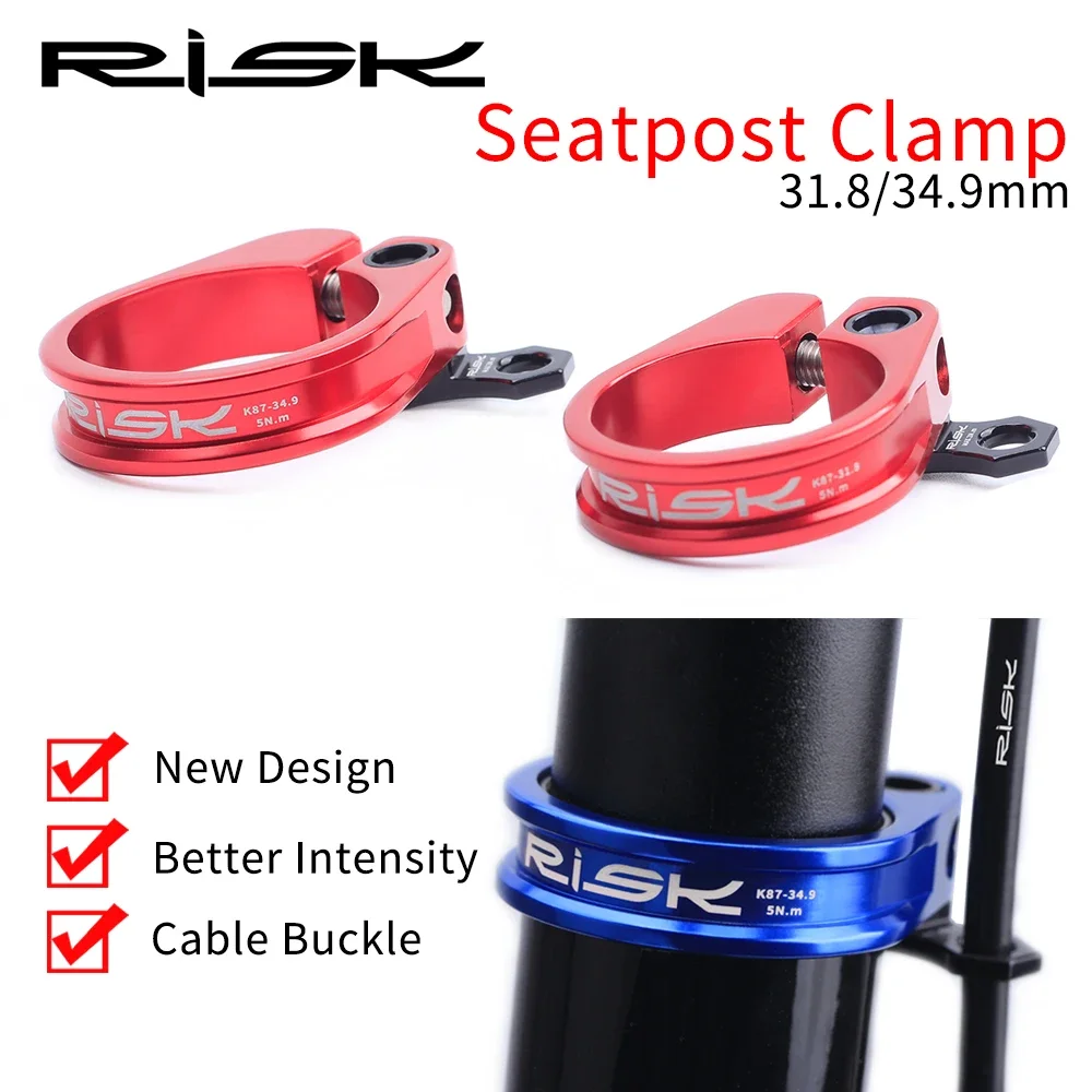 RISK Aluminum Lockable Bicycle - огляд і ціна Mountain Biking Tube